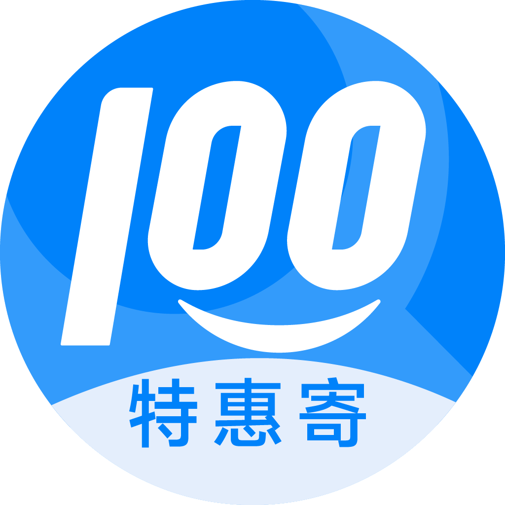 阿图什特惠寄优选