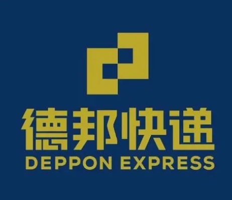 阿图什德邦快递