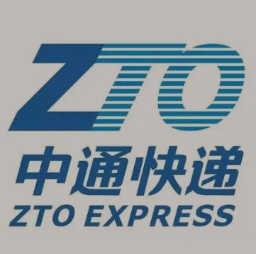 阿图什中通快递