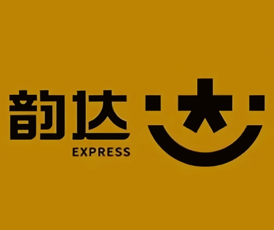 阿图什韵达快递